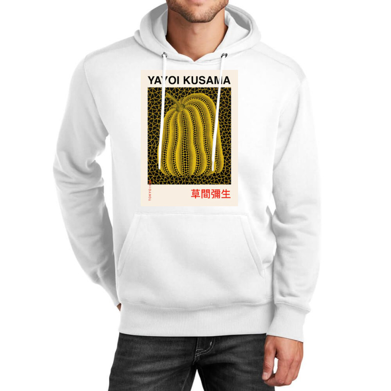 Yellow Tokyo Gold Unisex Hoodie | Artistshot