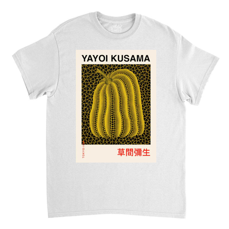 Yellow Tokyo Gold Classic T-shirt | Artistshot