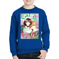 Maid Sama Print #5 Youth Sweatshirt | Artistshot