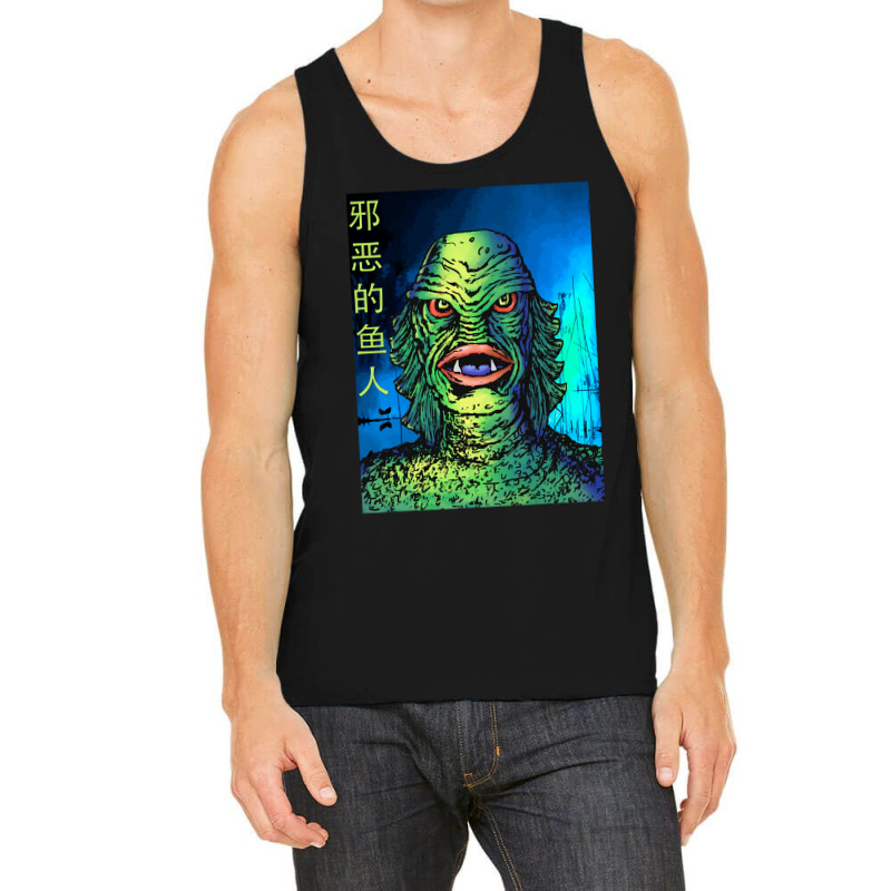 Music Vintage Creature Call Me Tank Top by ArtistMolly | Artistshot