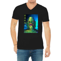 Music Vintage Creature Call Me V-neck Tee | Artistshot