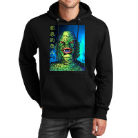 Music Vintage Creature Call Me Unisex Hoodie | Artistshot