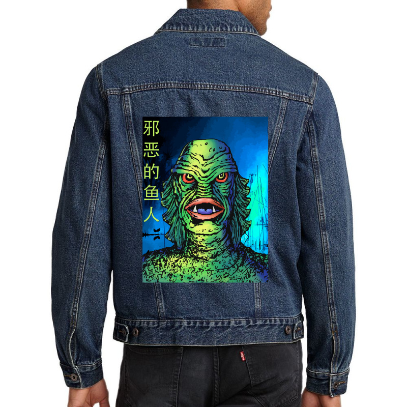 Music Vintage Creature Call Me Men Denim Jacket by ArtistMolly | Artistshot