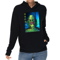 Music Vintage Creature Call Me Lightweight Hoodie | Artistshot