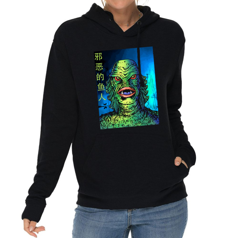 Music Vintage Creature Call Me Lightweight Hoodie by ArtistMolly | Artistshot