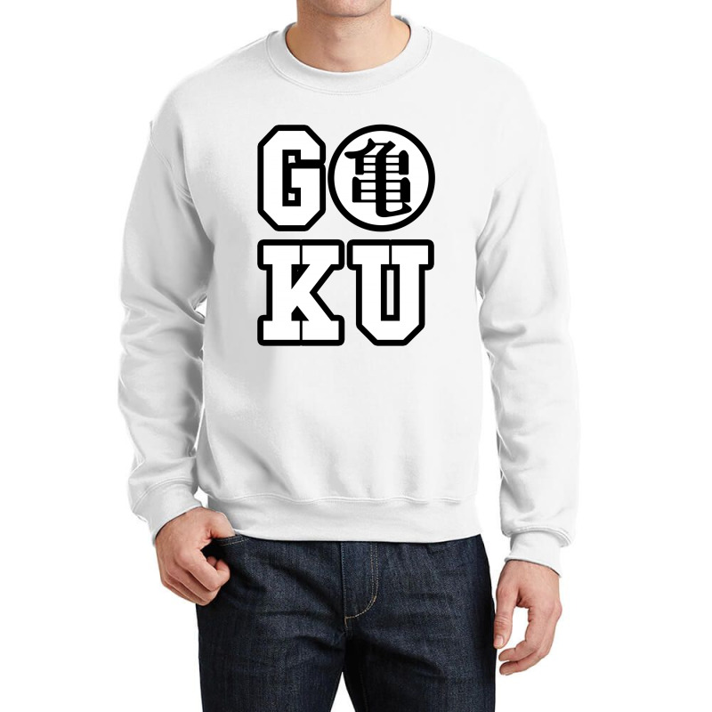 Goku Crewneck Sweatshirt by autlu2024 | Artistshot