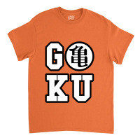 Goku Classic T-shirt | Artistshot