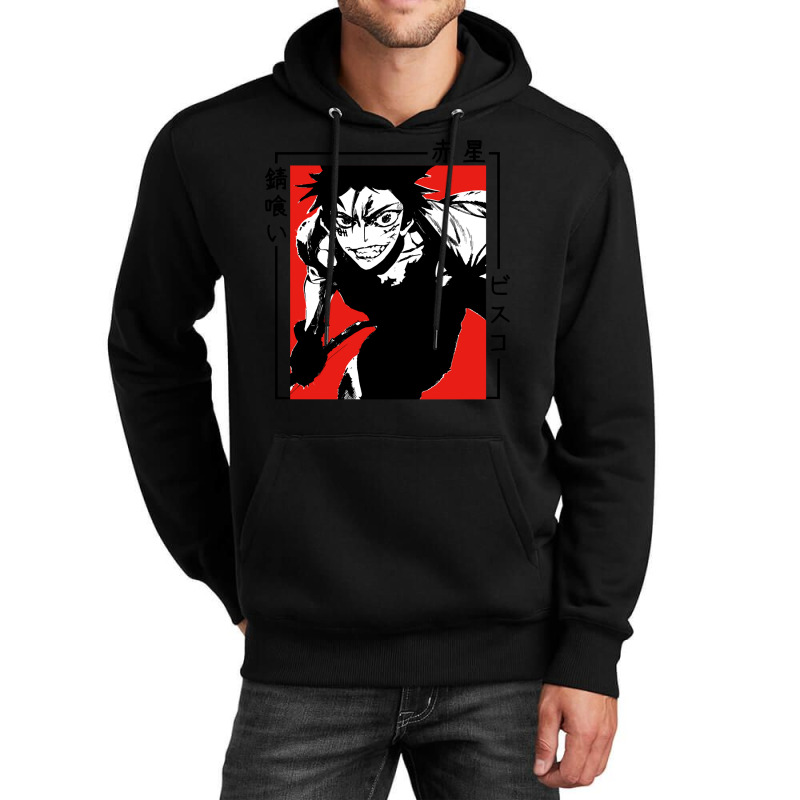 Vintage Music  Light Novel Cartoon Character Unisex Hoodie by Foxy-Shop | Artistshot