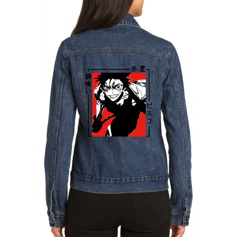 Vintage Music  Light Novel Cartoon Character Ladies Denim Jacket by Foxy-Shop | Artistshot