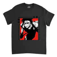 Vintage Music  Light Novel Cartoon Character Classic T-shirt | Artistshot