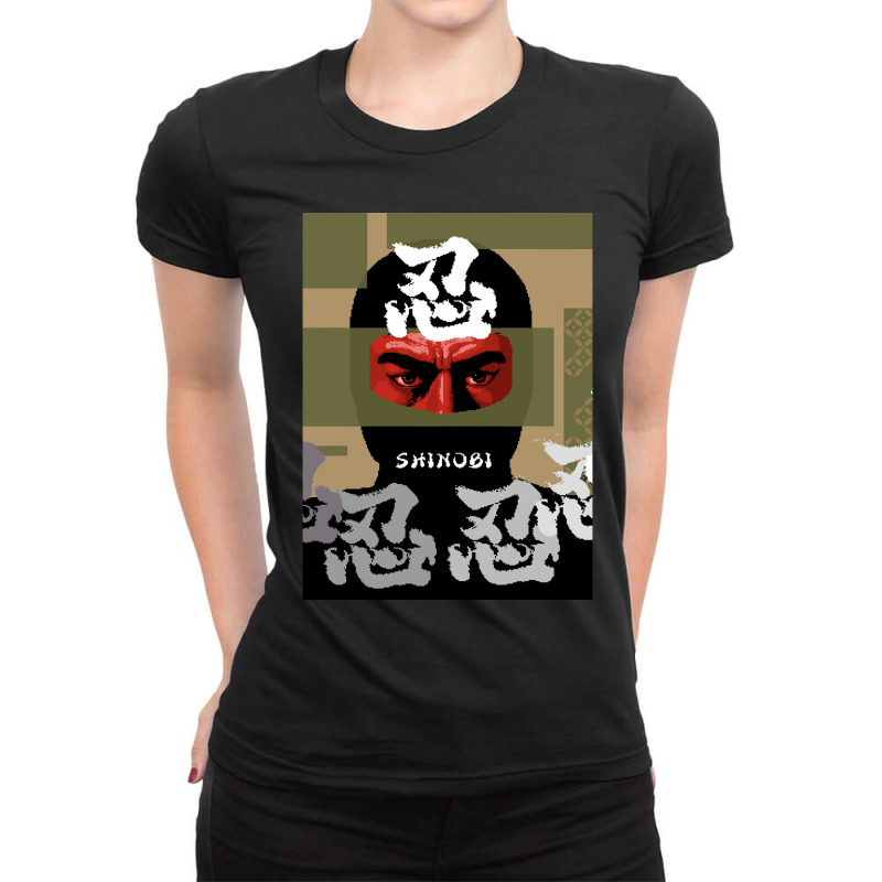 Classic Retro Ninja Classical Music Ladies Fitted T-Shirt by Artist-Kyler | Artistshot