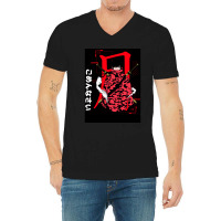 Graphic Picture  Videogames Gift Men V-neck Tee | Artistshot