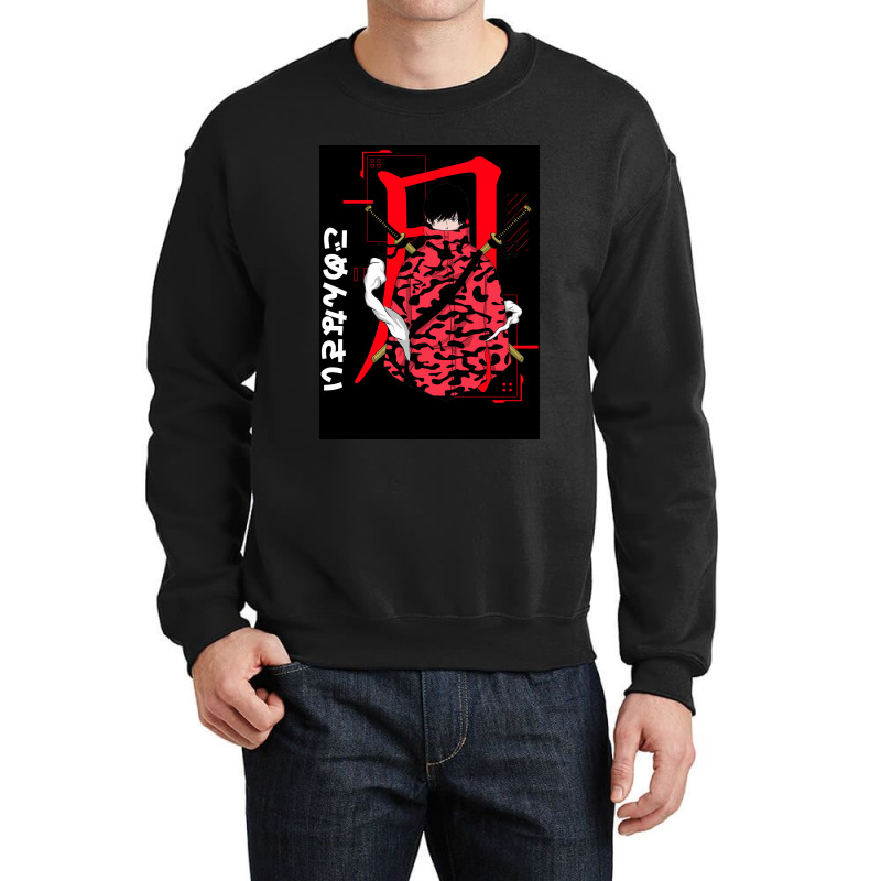 Graphic Picture  Videogames Gift Men Crewneck Sweatshirt by Artist-Kyler | Artistshot