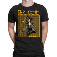 Retro Cartoon  Armin Mens Funny T-shirt | Artistshot