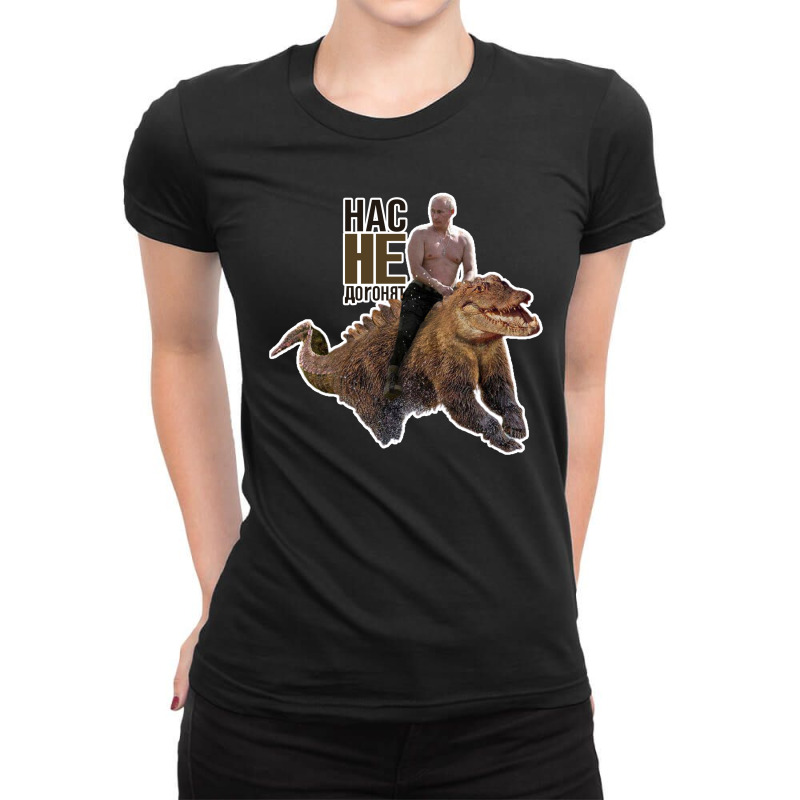 Putin Ride Bear Ladies Fitted T-Shirt by Vectorahman | Artistshot