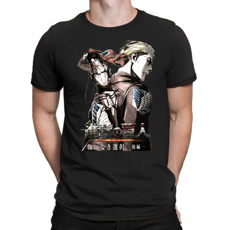 Vintage Classic Cartoon Erwins Mens My Favorite T-Shirt by Foxy-Shop | Artistshot