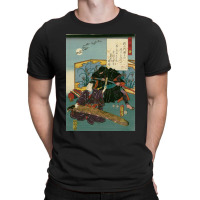 Vintage Photographic  Sekiros Design Character T-shirt | Artistshot