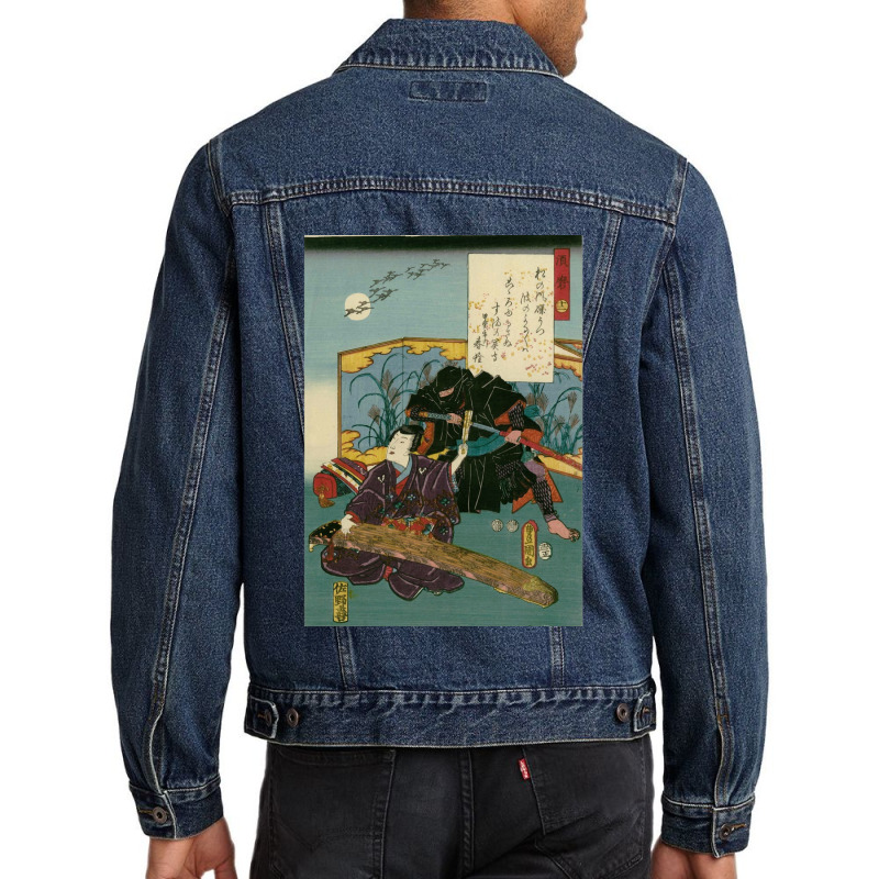 Vintage Photographic  Sekiros Design Character Men Denim Jacket | Artistshot