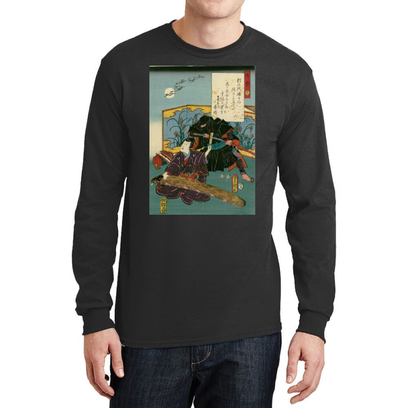 Vintage Photographic  Sekiros Design Character Long Sleeve Shirts | Artistshot