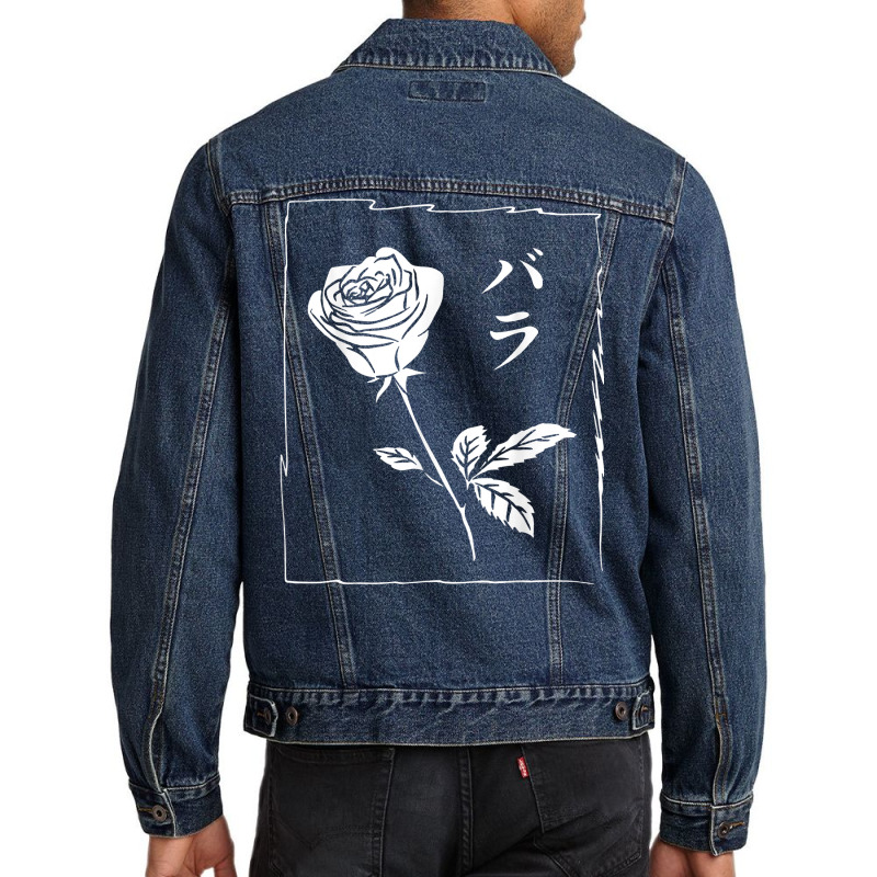 Japanese Letter And Floral Print T Shirt Men Denim Jacket by FavorRoh | Artistshot