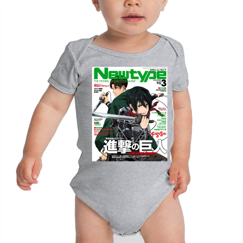 News  Newtype magazine March Baby Bodysuit by Harry M | Artistshot