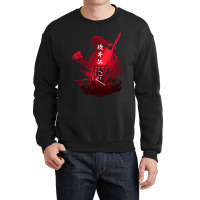 Graphic Vintage  Nunchucks Funny Men Crewneck Sweatshirt | Artistshot