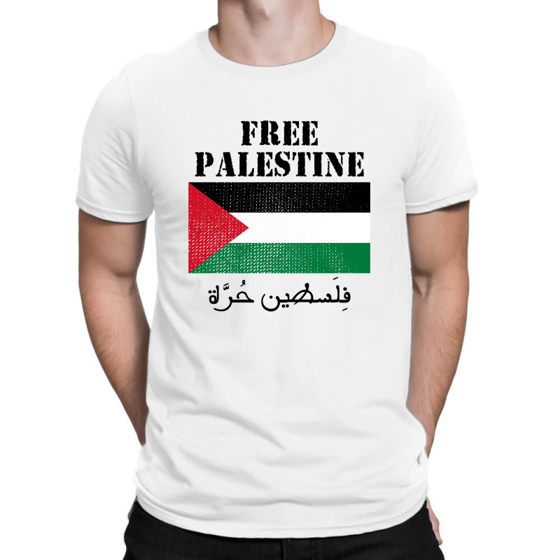 Free Palestine For Light T-shirt | Artistshot