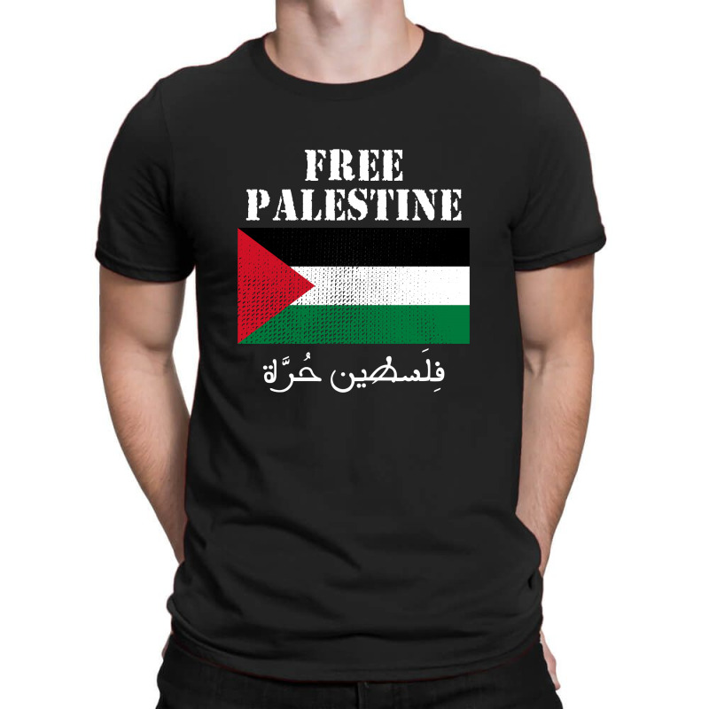 Free Palestine For Dark T-shirt | Artistshot