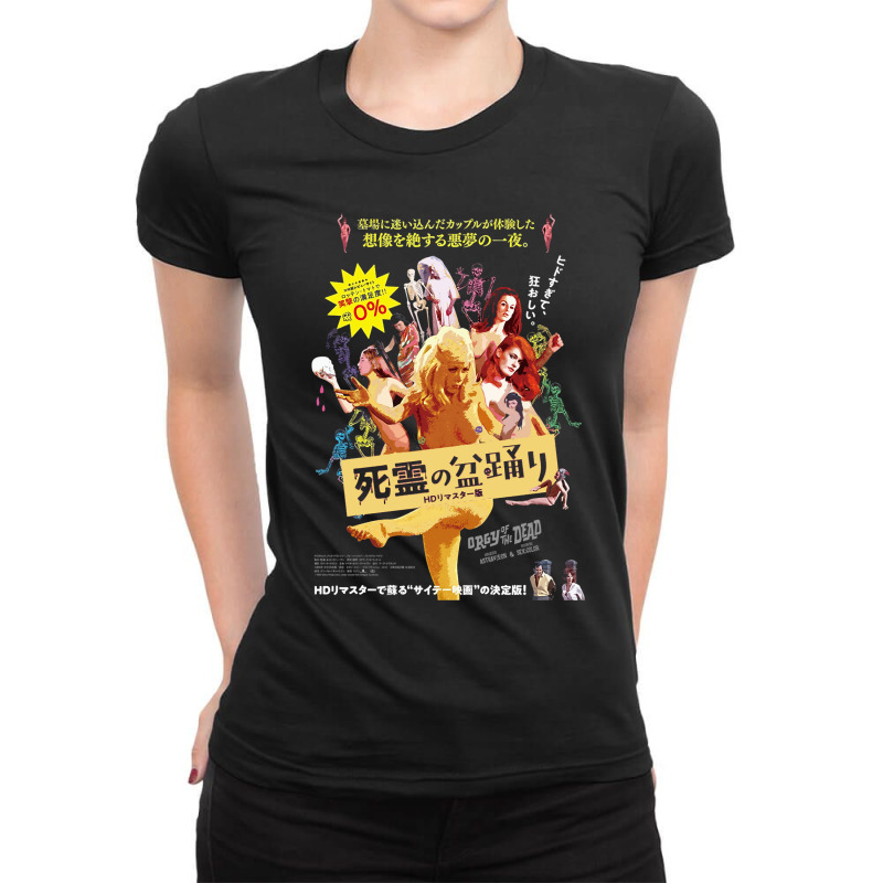 Birthday Lilith Mens Funny Ladies Fitted T-Shirt by ArtistKoen | Artistshot