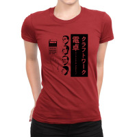 Kraftwerk Pocket Calculator Ladies Fitted T-shirt | Artistshot