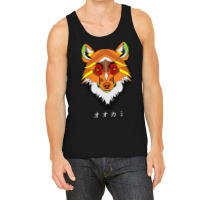 Birthday Ninetails Mens My Favorite Tank Top | Artistshot