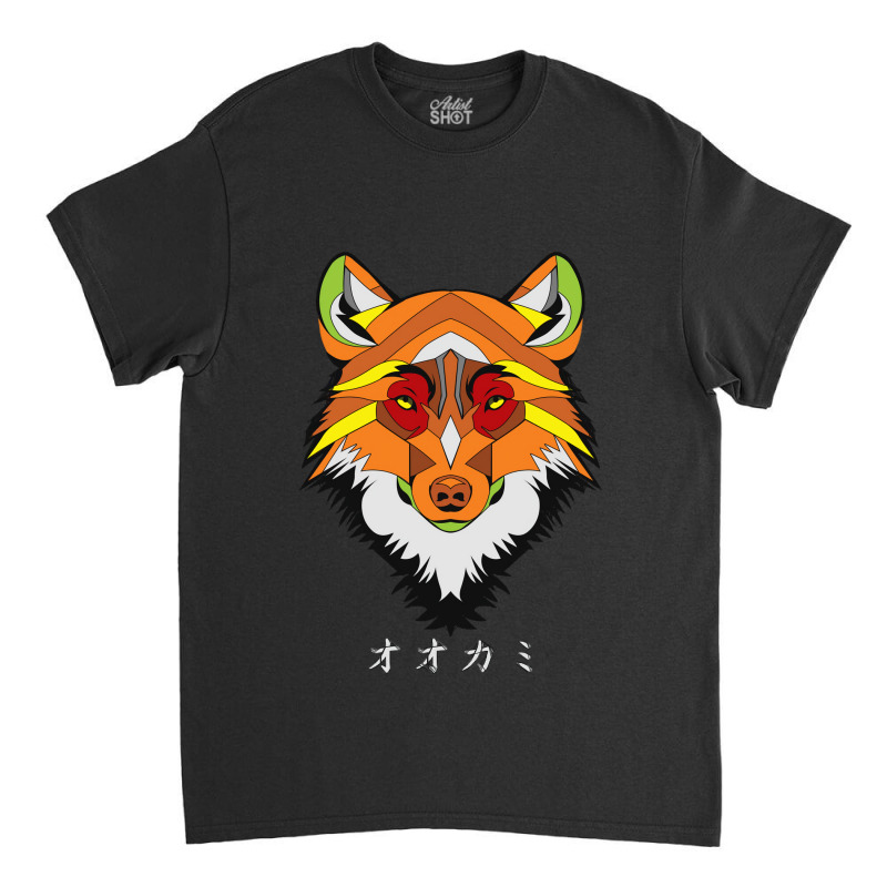 Birthday Ninetails Mens My Favorite Classic T-shirt | Artistshot