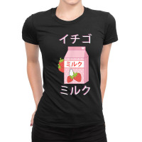 Japanese Milk Carton Gift Strawberry Milkshake Tee Ladies Fitted T-shirt | Artistshot