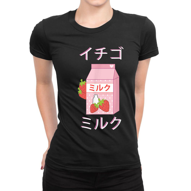 Japanese Milk Carton Gift Strawberry Milkshake Tee Ladies Fitted T-Shirt by Hoang95 | Artistshot