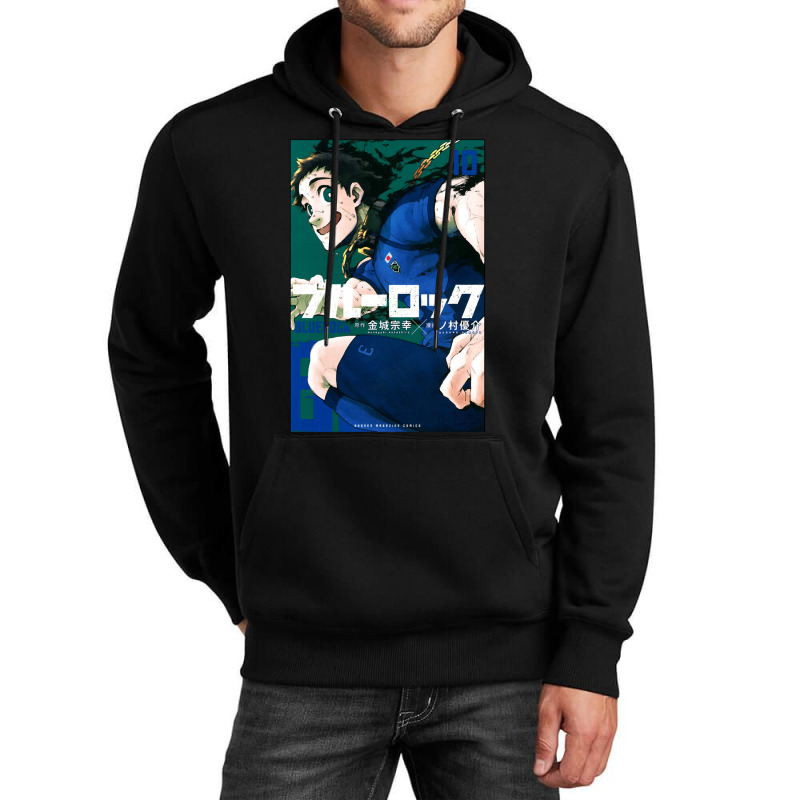 Graphic Vintage  Lock Graphic Music Unisex Hoodie by Artist-Pamela | Artistshot