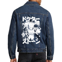 Vintage Animation  Stranger Gifts Idea Men Denim Jacket | Artistshot