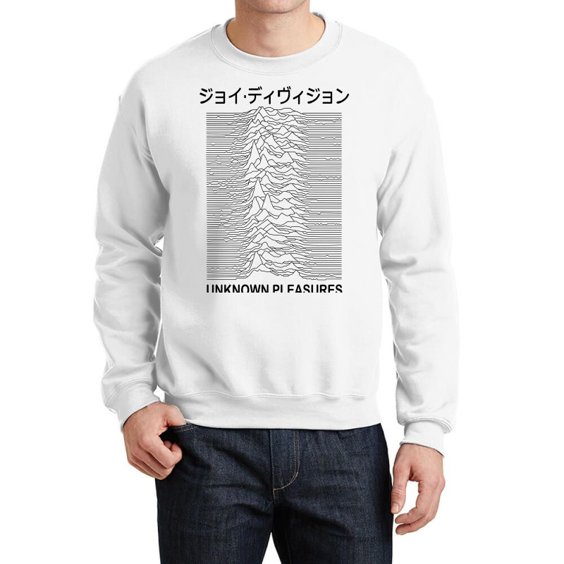 Joy best sale division crewneck