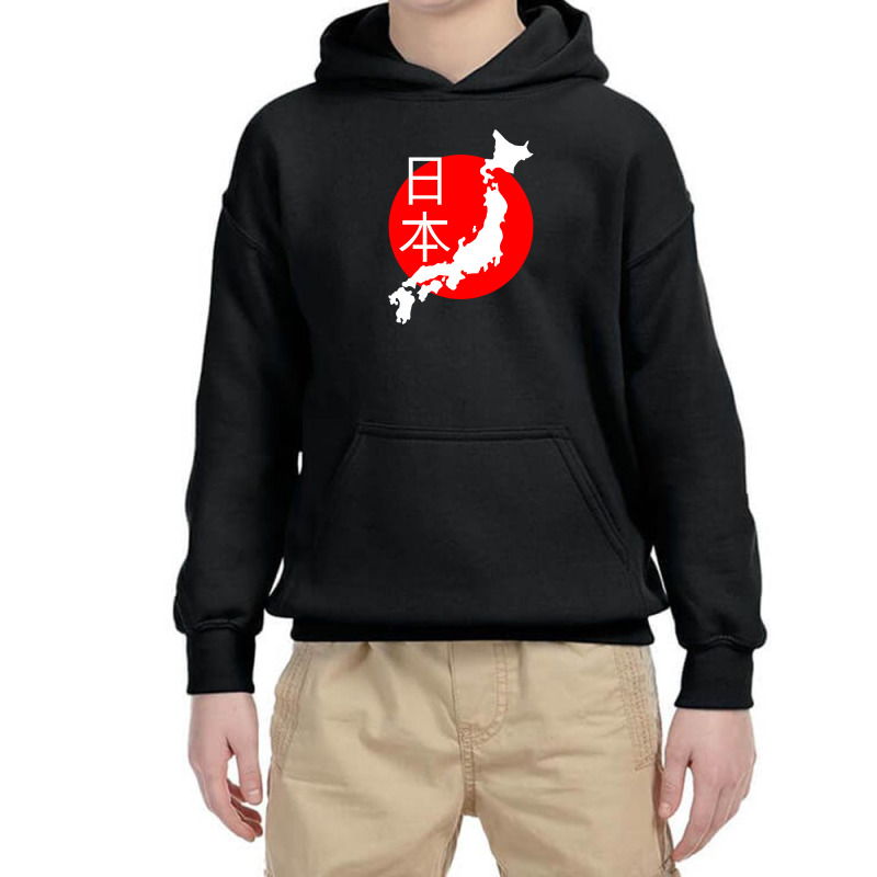 Japanese For Dark Youth Hoodie | Artistshot