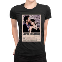 Vintage Classic Cartoon  Bombay Cinema Mens Best Ladies Fitted T-shirt | Artistshot