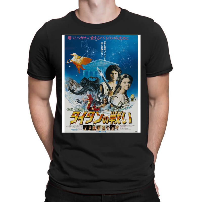 Graphic Japanese Titans Graphic T-shirt | Artistshot