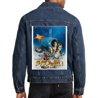 Graphic Japanese Titans Graphic Men Denim Jacket | Artistshot