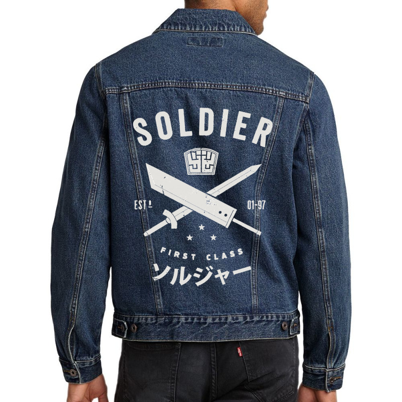 Soldier Men Denim Jacket | Artistshot