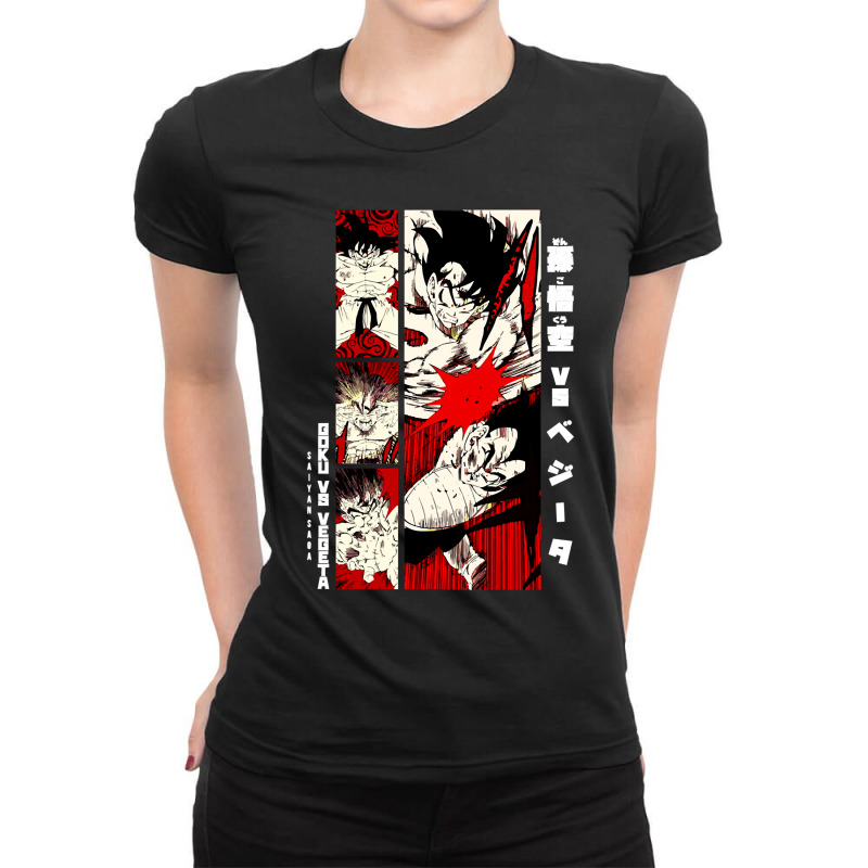 Gifts Idea Anime Power Funny Gifts Men Ladies Fitted T-Shirt by Kaleigh-Duncan | Artistshot