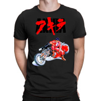 Mask Shenron Man My Favorite People T-shirt | Artistshot