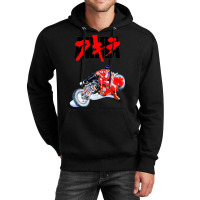 Mask Shenron Man My Favorite People Unisex Hoodie | Artistshot