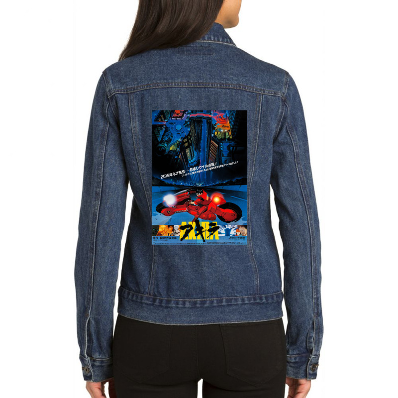 Vintage Retro Gohan Dragon Funny Gift Ladies Denim Jacket by Kaleigh-Duncan | Artistshot