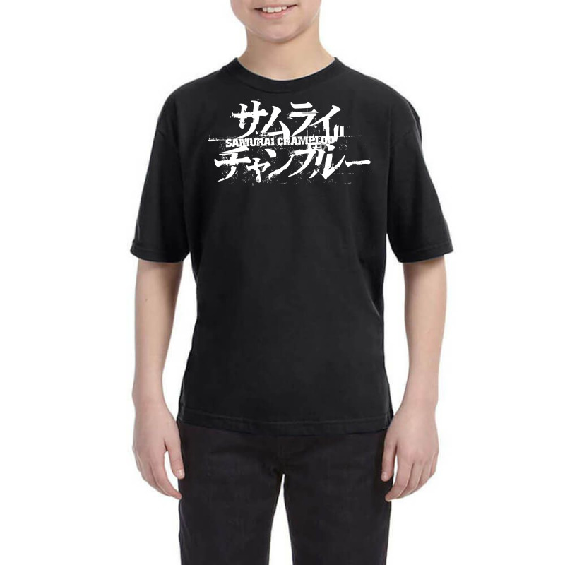 Samurai Champloo Classic Youth Tee by berttdedw magazine shop | Artistshot