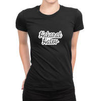 Simple Not Basic 26572572 Ladies Fitted T-shirt | Artistshot