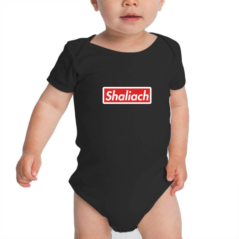 Jewish Vibes 27306435 Baby Bodysuit | Artistshot