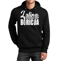 Boricua Puerto Rican Latina T Shirt Unisex Hoodie | Artistshot